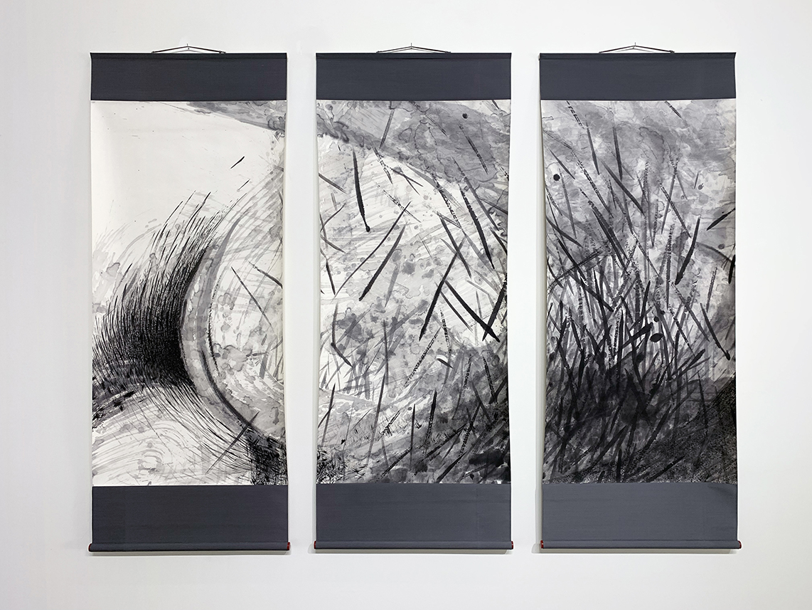 Nishiki Sugawara-Beda | Inner Mirror