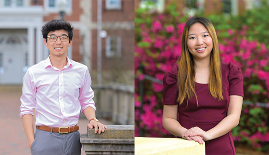 Allen Li and Joanne Kim