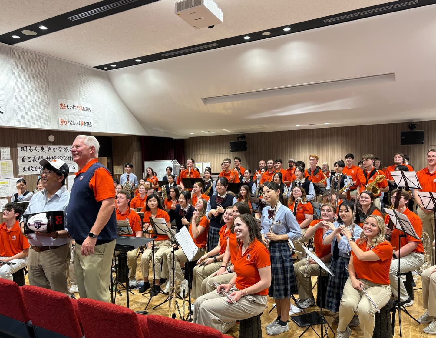 Symphonic Winds explores music and connection in Japan - College