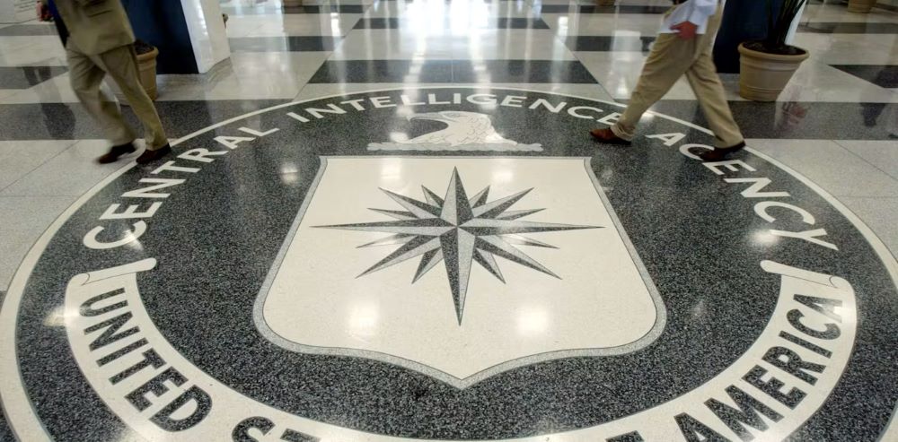 Central Intelligence Agency seal on the floor of an office building